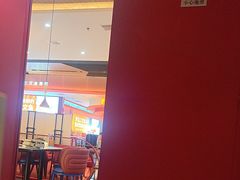 -蛙来哒(方圆荟店)