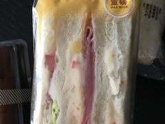 -全家便利店(槐树巷店)