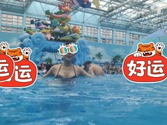 -广州融创水世界