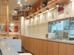 -吉野家(长沙五一广场IFS店)