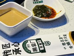-黑窑厂糖油饼烤鸭·清真菜(旗舰店)