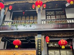 -蔼若春.传承三十年云南菜(金碧公园店)