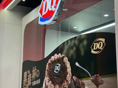 -DQ·蛋糕·冰淇淋(五棵松万达店)