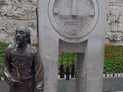 -春熙路步行街