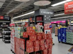 -家乐福(古北店)