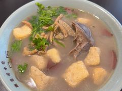 -金原鸭血粉丝汤·汤包·脆皮烤鸭(南京博物院店)