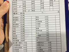 菜单-兄弟大灶台(原纺渭路店)
