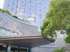 -上海虹桥祥源希尔顿酒店