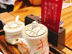 -和府捞面(国金汇店)