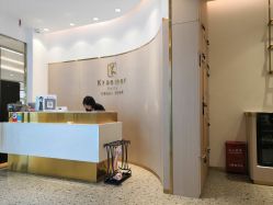 -Kraemer paris·苏豪路易士·嘉玛发廊
