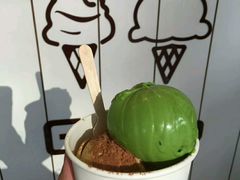 -歎雪糕低糖低脂Gelato冰淇淋