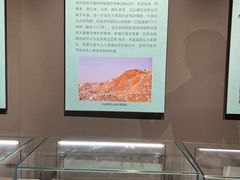 -辽宁古生物博物馆