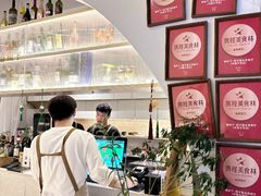 -春树下·树屋花房西餐厅(罍街AS1980店)