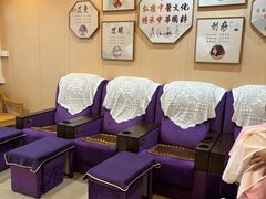 -强手盲人推拿·颈肩腰背调理(南新路店)