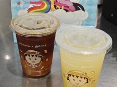 -库迪咖啡(兆丰广场店)