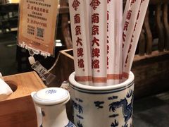 -南京大牌档(崇文门国瑞店)