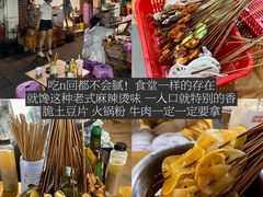 -苏坦土耳其西餐厅(玉林店)
