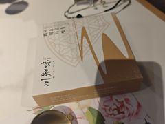 -川知味(京华城店)