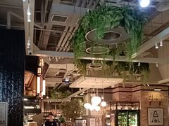 -Grande A'moo(上海万象城店)