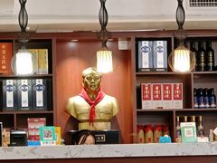 -湘中缘·湖南菜(娄底驻京办店)