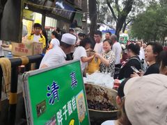 -马文章胖子甑糕(洒金桥店)