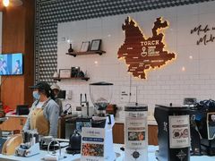 -Torch Coffee 炬点咖啡