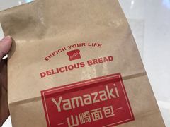 餐具摆设-山崎面包(苏州中心店)