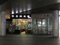 门面-塔斯提抓饭(东城汇店)