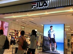 -永旺梦乐城国际商城(北清路店)