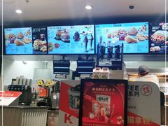 -肯德基(友好店)