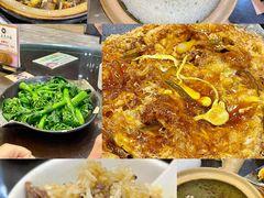 -红星光发煲仔饭(文海店)