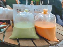 -泰竺·老挝冰咖啡·泰式奶茶(周浦万达店)