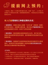 -YIMO映画摄影工作室