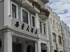 -孙文西路步行街