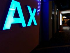 -万达影城(安吉万达广场IMAX店)