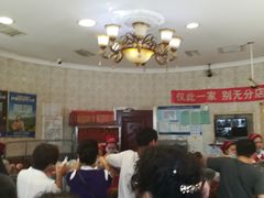 -老杨家熟食店