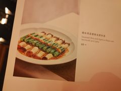-京华烟云·北京烤鸭(领展购物广场·中关村店)