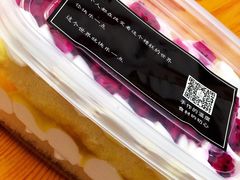 -勒甜LO CHO·私人订制低糖代糖纯动物奶油生日蛋糕(新开路店)