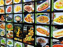 -华竹饭店(中央大街店)