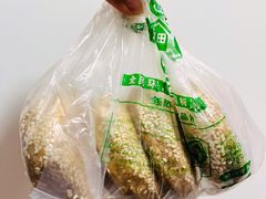 -增盛魁小吃店