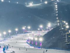 -密苑云顶乐园(云顶滑雪场)