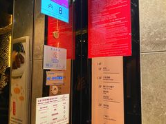 -扬州皇冠假日酒店