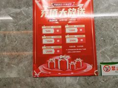 -滕头生态酒店(奉化店)