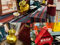 -敏珠拉姆藏餐·南京厨房(富春江东街店)