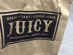 -Juicy Bakery(大学路店)
