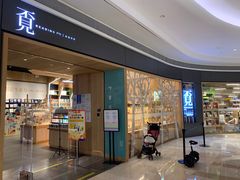 -覔书店(壹方城店)