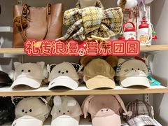-畹町(公益西桥华联店)