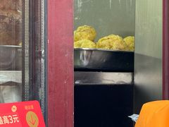 -增盛魁小吃店