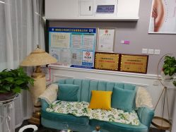 -薇兰专业脱毛连锁机构