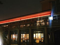 -青鹤谷(苏州店)